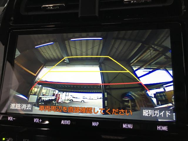 プリウス(新潟県新潟市西区)