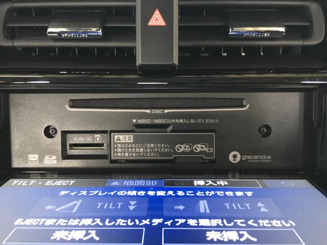 プリウス(新潟県新潟市西区)