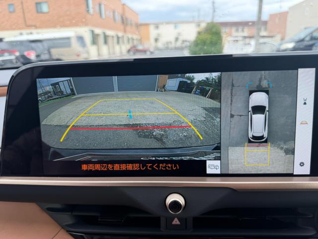 クラウンスポーツ(新潟県新潟市江南区)