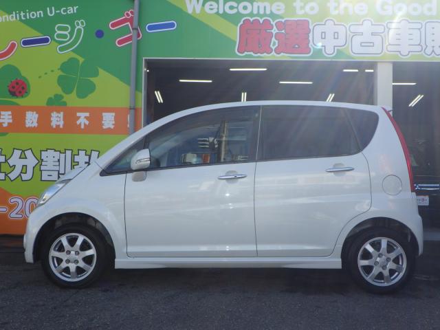 ムーヴ(新潟県新潟市西区)