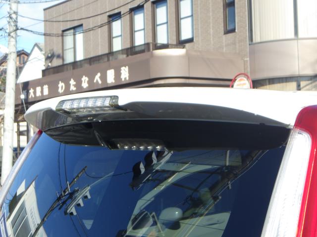 ムーヴ(新潟県新潟市西区)