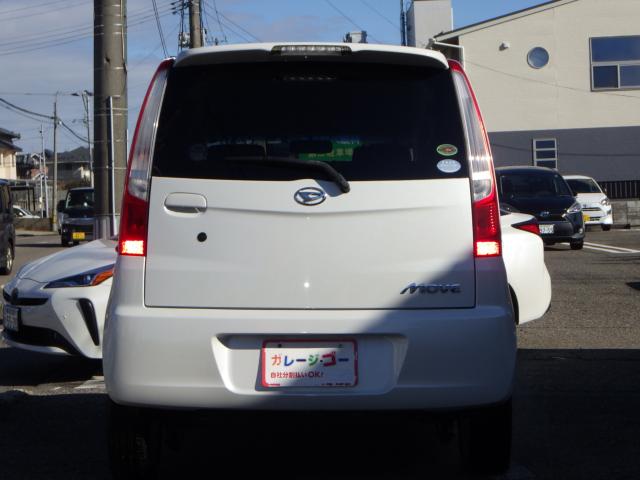 ムーヴ(新潟県新潟市西区)