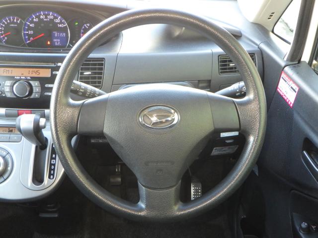 ムーヴ(新潟県新潟市西区)