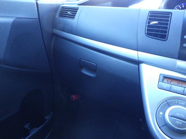 ムーヴ(新潟県新潟市西区)