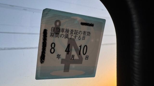 バネットバン(新潟県長岡市)