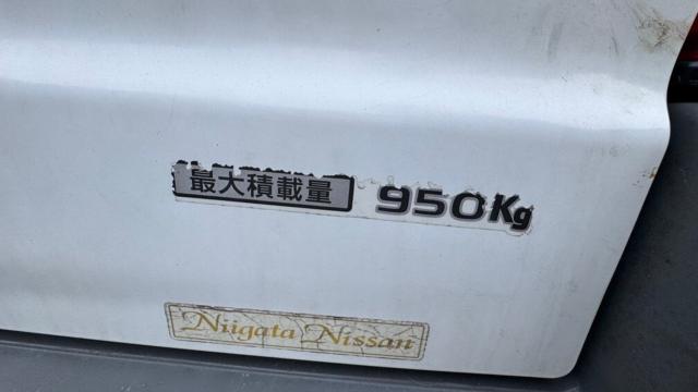 バネットバン(新潟県長岡市)