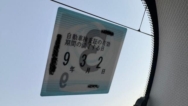 アウトバック(新潟県長岡市)