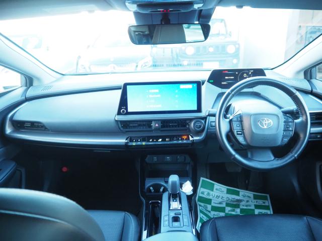 プリウス(新潟県新潟市西区)