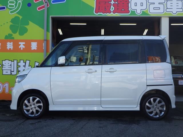 パレットSW(新潟県新潟市西区)