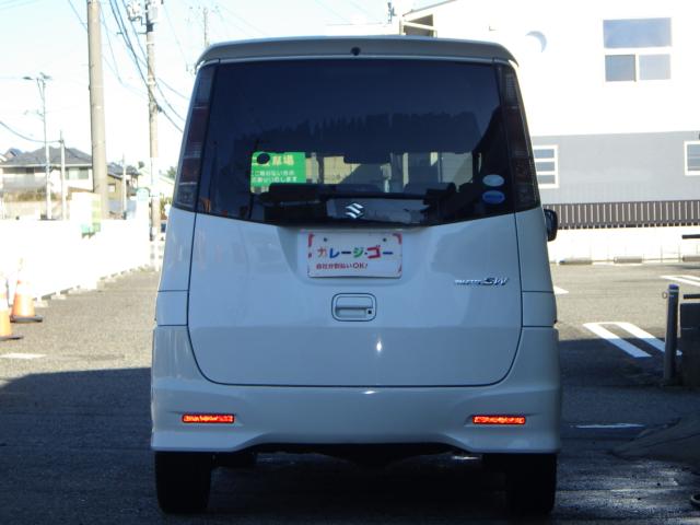 パレットSW(新潟県新潟市西区)