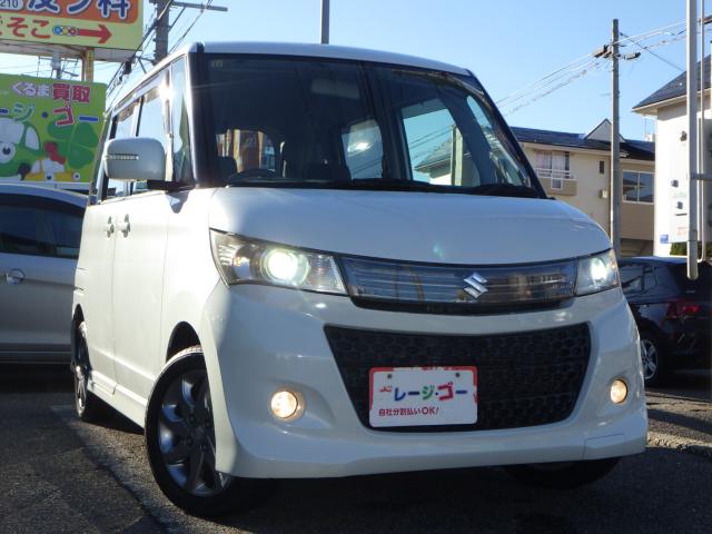 パレットSW(新潟県新潟市西区)