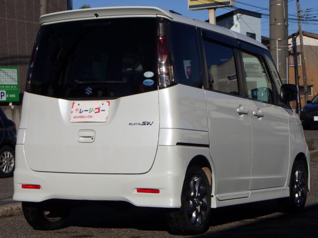 パレットSW(新潟県新潟市西区)