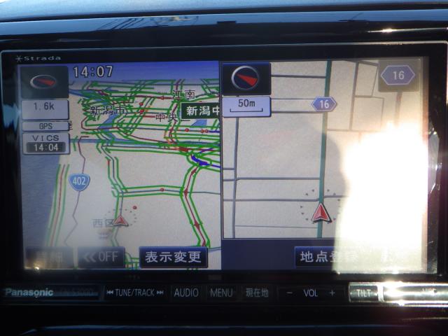 パレットSW(新潟県新潟市西区)