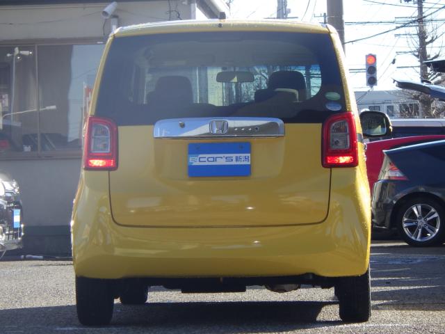 N_ONE(新潟県新潟市中央区)