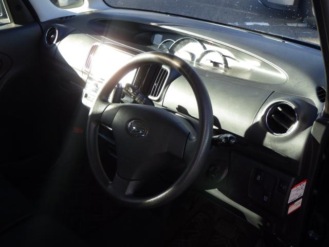 タント(新潟県新潟市中央区)