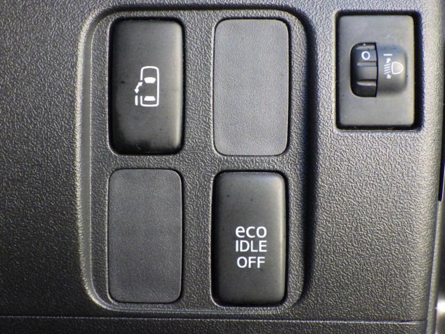 タント(新潟県新潟市中央区)