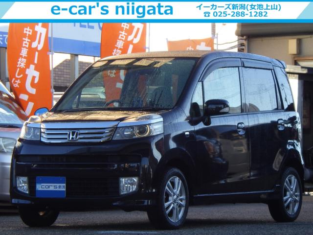 ライフ ディーバ 4WD ナビ TV Bluetooth 