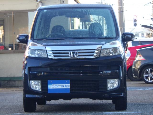 ライフ(新潟県新潟市中央区)