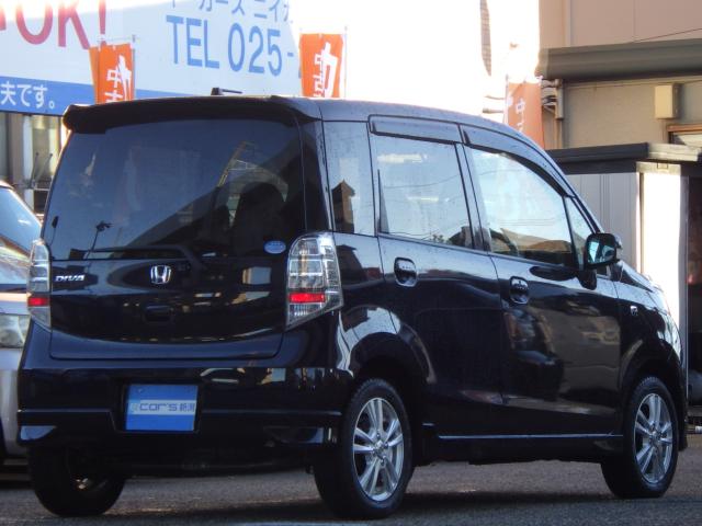 ライフ(新潟県新潟市中央区)