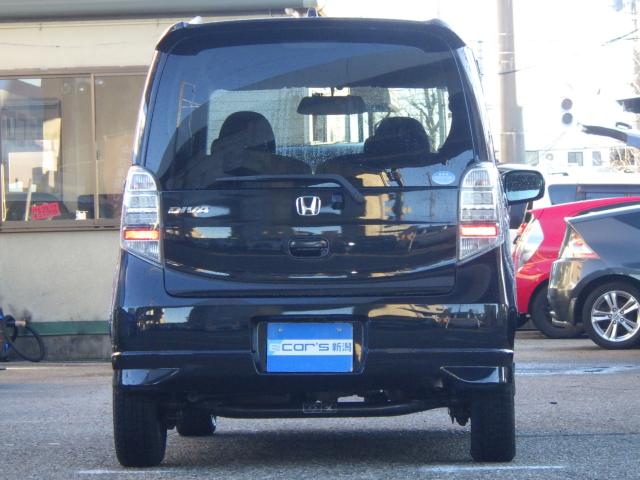 ライフ(新潟県新潟市中央区)