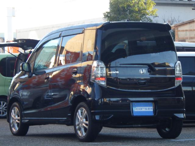 ライフ(新潟県新潟市中央区)