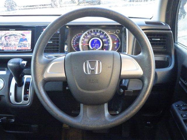 ライフ(新潟県新潟市中央区)