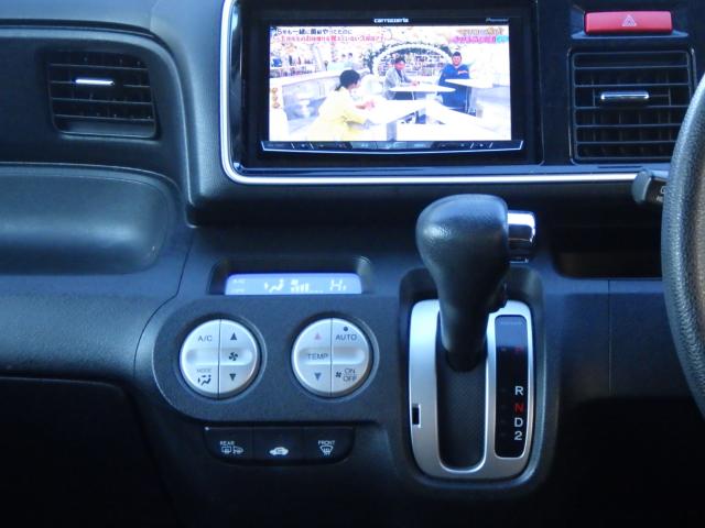 ライフ(新潟県新潟市中央区)