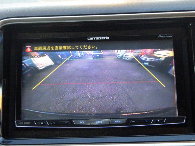 ライフ(新潟県新潟市中央区)