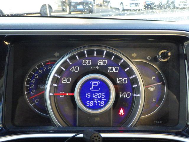 ライフ(新潟県新潟市中央区)