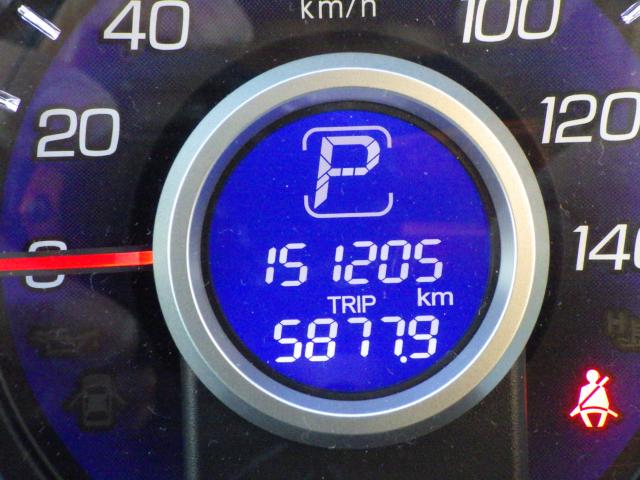 ライフ(新潟県新潟市中央区)