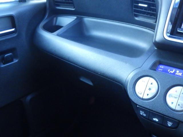 ライフ(新潟県新潟市中央区)