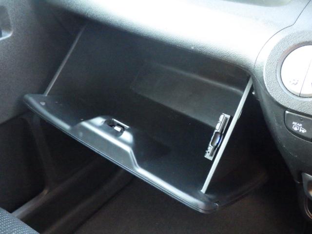 ライフ(新潟県新潟市中央区)