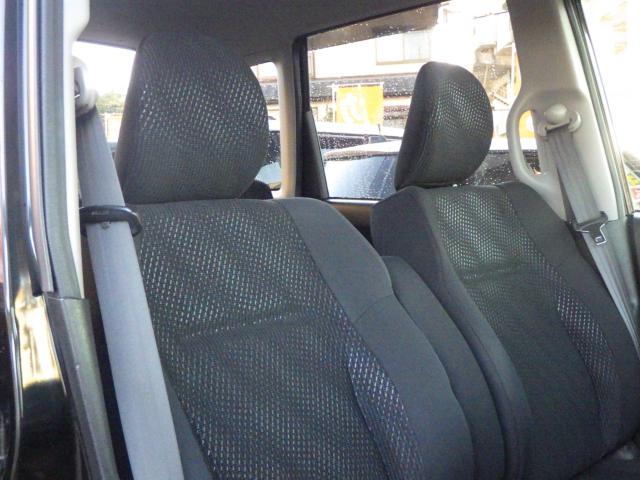 ライフ(新潟県新潟市中央区)