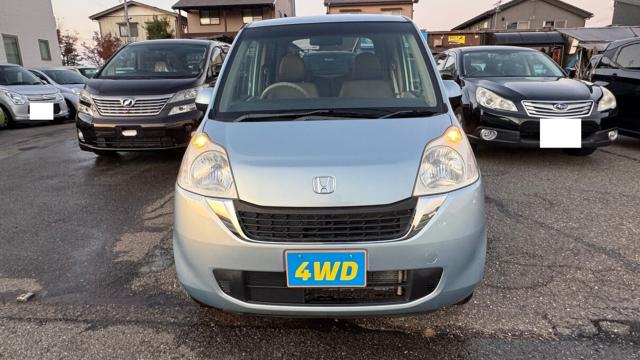 ライフ(新潟県長岡市)