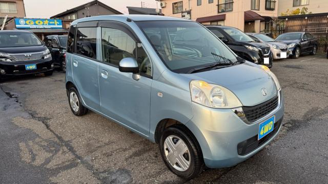 ライフ(新潟県長岡市)