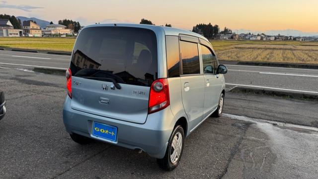 ライフ(新潟県長岡市)