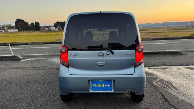 ライフ(新潟県長岡市)