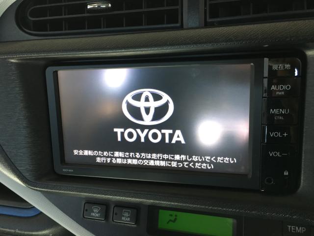 アクア(新潟県新潟市西区)