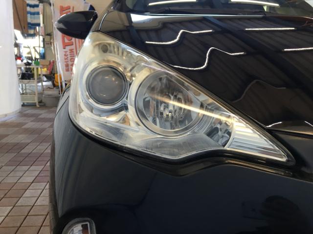 アクア(新潟県新潟市西区)