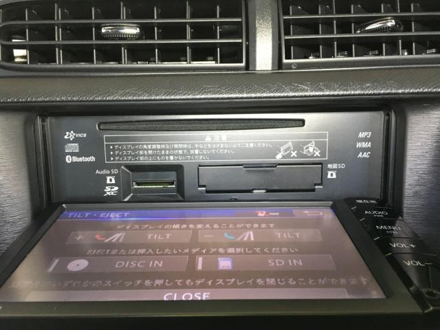 アクア(新潟県新潟市西区)