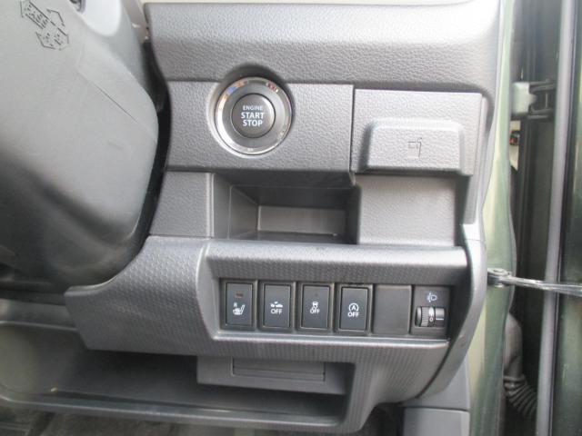 ハスラー(新潟県新潟市西区)