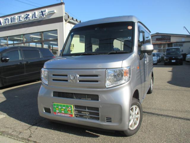 Ｎ－ＶＡＮ（新潟県新潟市西区）
