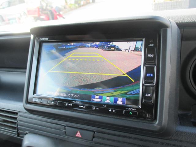 N-VAN(新潟県新潟市西区)