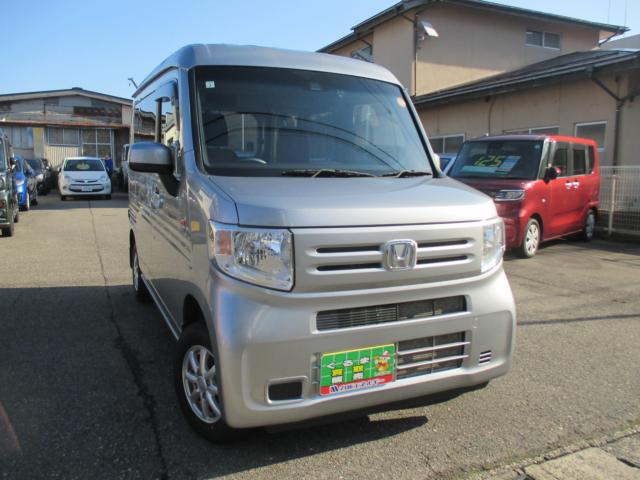 N-VAN(新潟県新潟市西区)