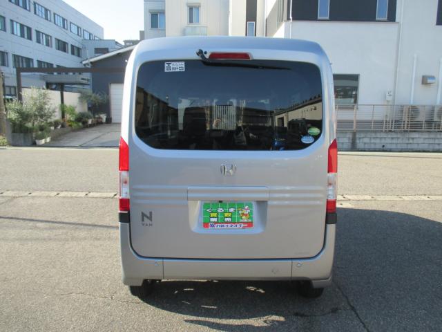 N-VAN(新潟県新潟市西区)