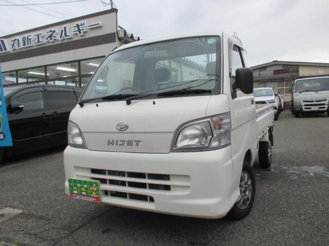 ハイゼットトラック（新潟県新潟市西区）