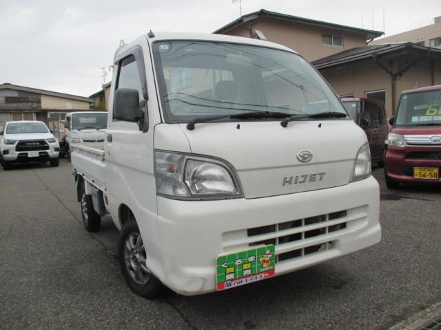 ハイゼットトラック(新潟県新潟市西区)