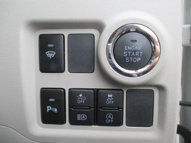 パッソ（新潟県新潟市西区）画像18