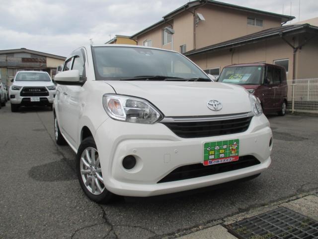 パッソ（新潟県新潟市西区）画像2