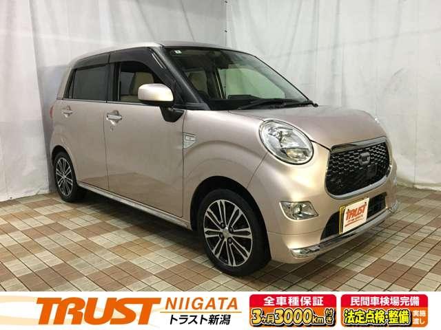 キャスト（新潟県新潟市西区）